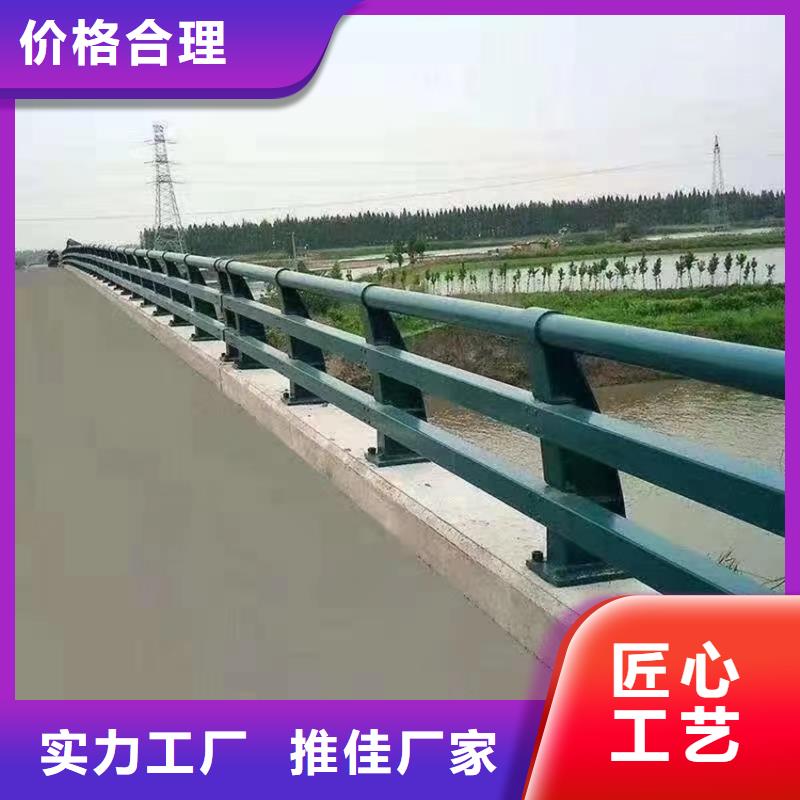 灯光防撞护栏-点击咨询