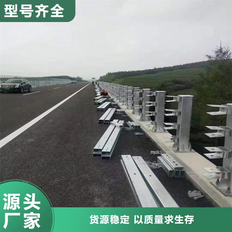 大庆附近不锈钢复合管护栏多少钱一米