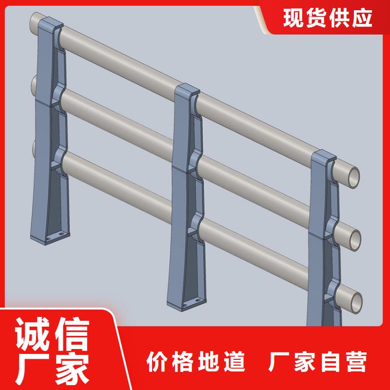 大庆附近不锈钢复合管护栏多少钱一米