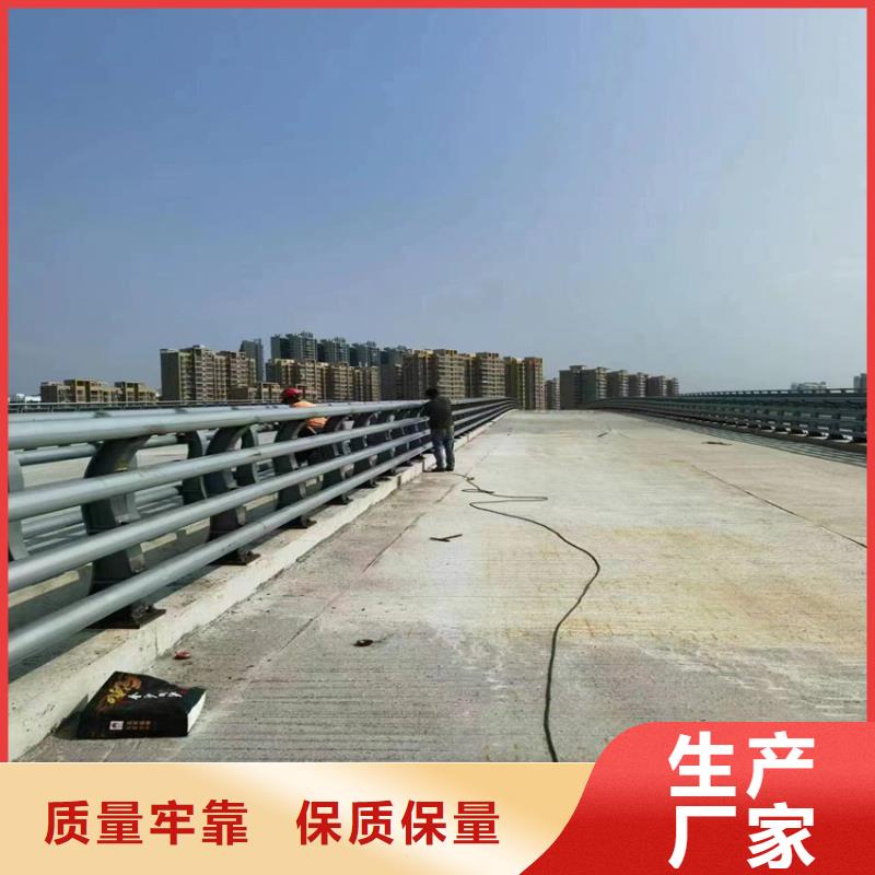桥梁不锈钢复合管201护栏按CAD加工生产