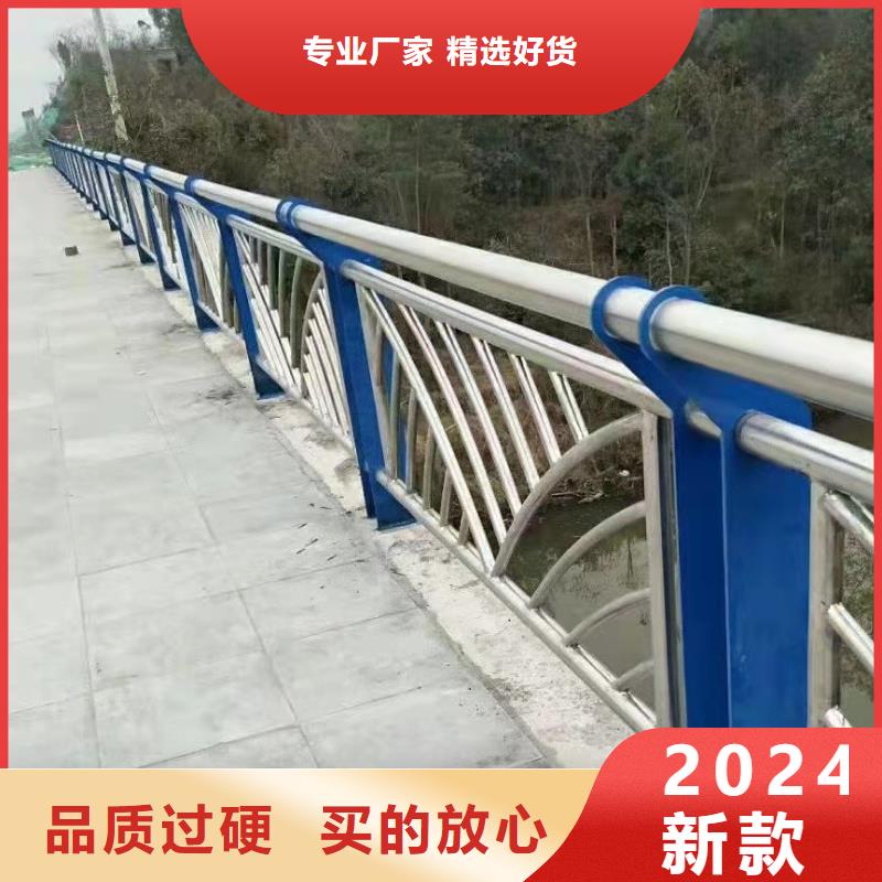 河道道路护栏厂家联系方式