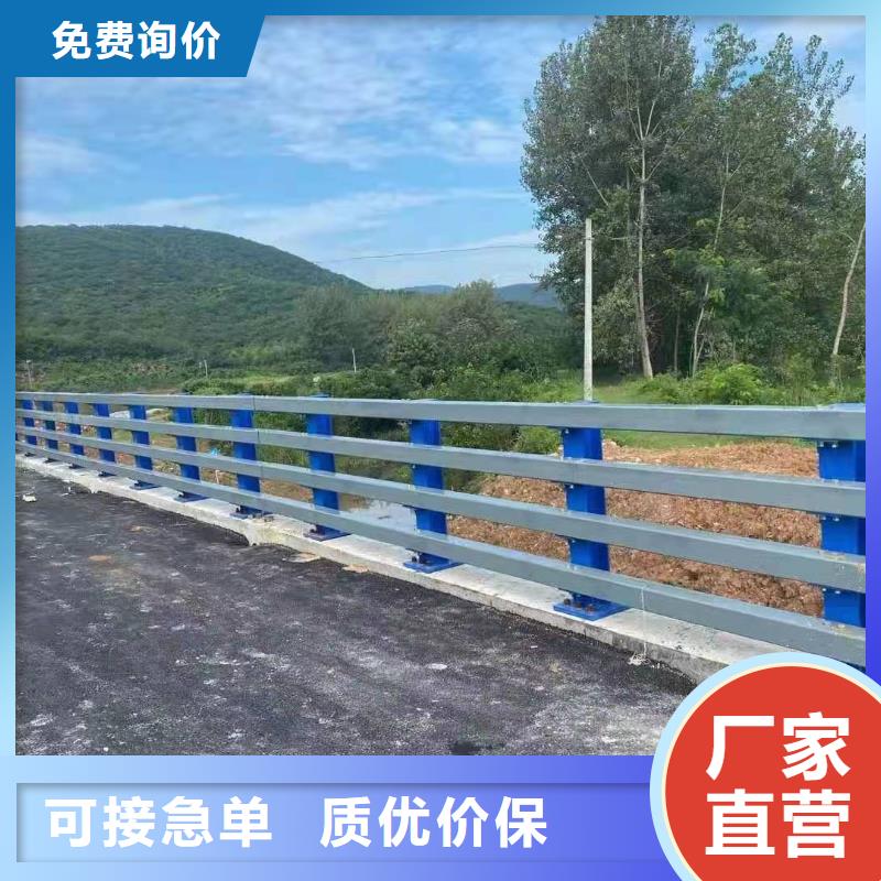 政道路护栏护栏远销各地