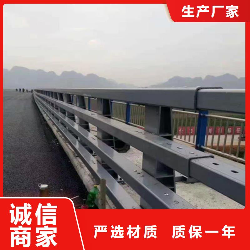 不锈钢复合管大桥护栏生产厂家