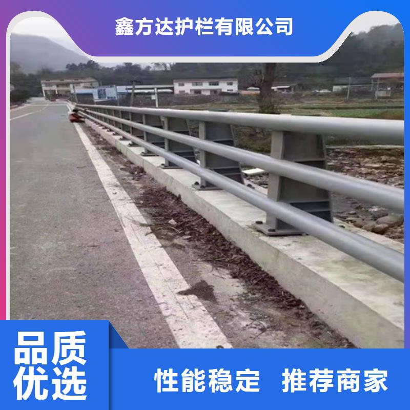 不锈钢天桥护栏-鑫方达护栏有限公司