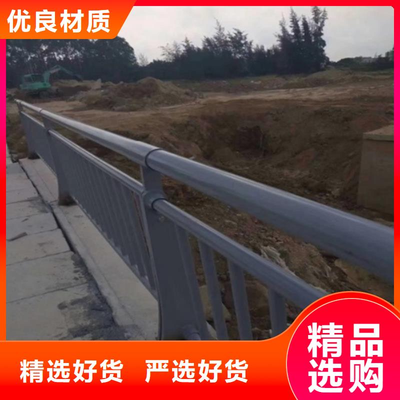 道路防撞钢护栏销售电话