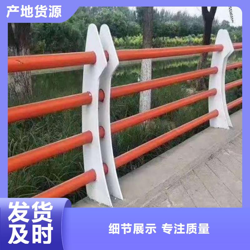 优选：不锈钢复合管方管厂家