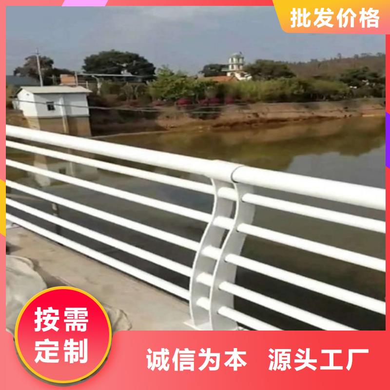 河道用的护栏厂家电话