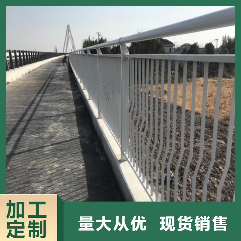 道路景观隔离护栏靠谱厂家