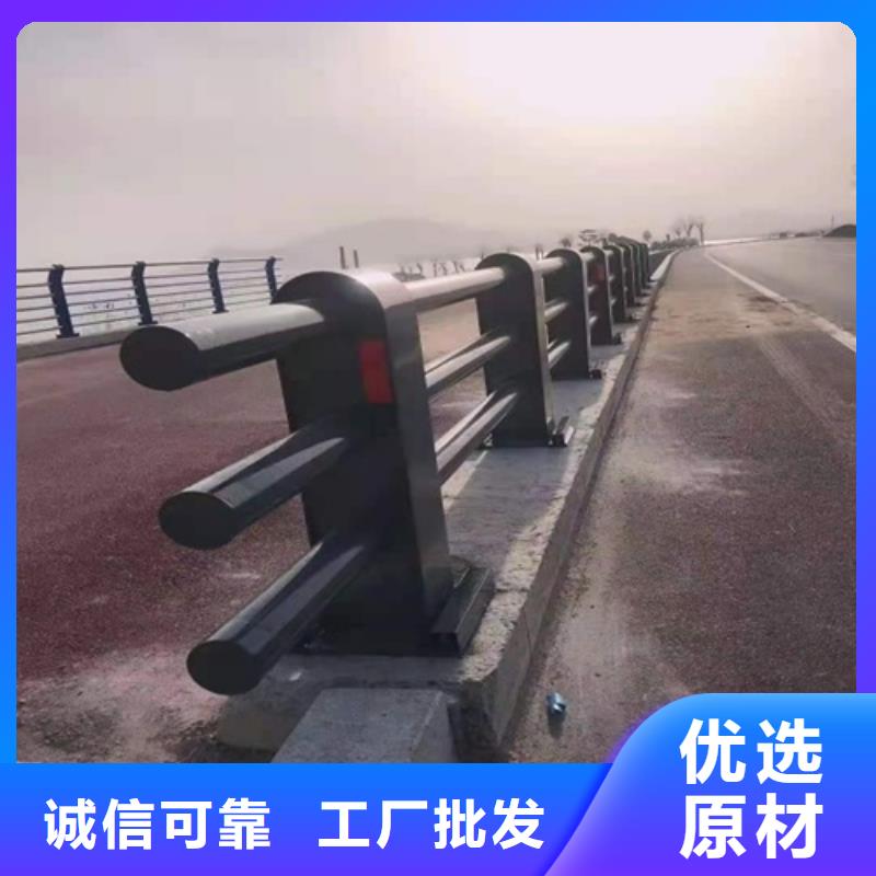 供应河道景观护栏公司电话