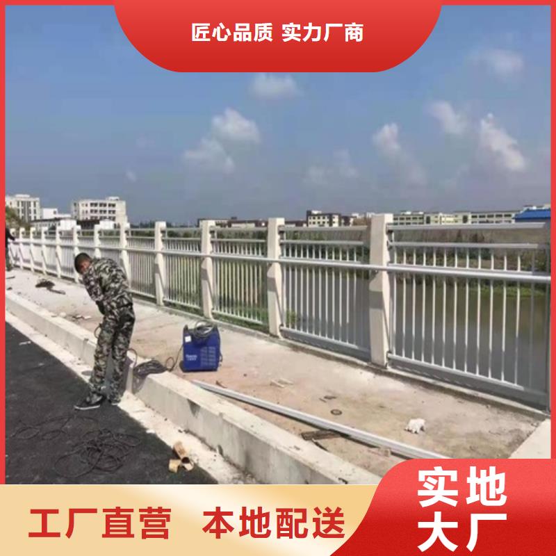 道路河道护栏销售公司电话