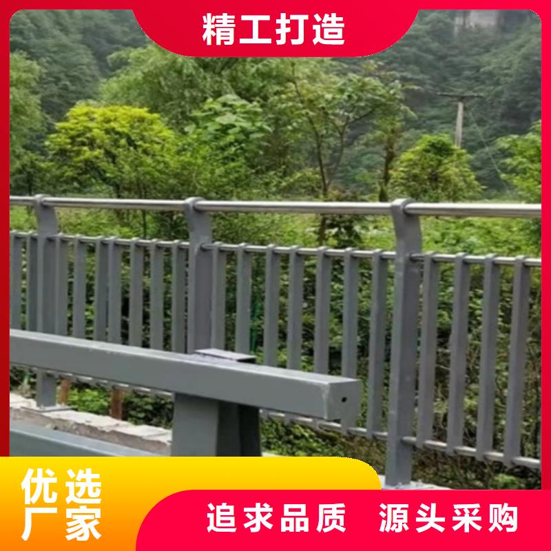 河道护栏定做厂家