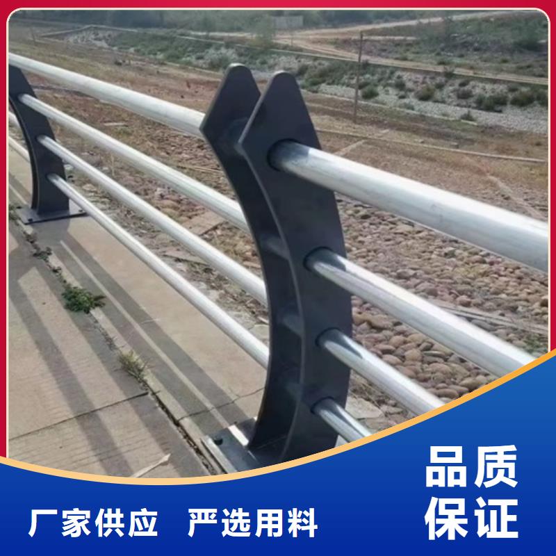 道路中央防撞护栏生产商_鑫方达护栏有限公司