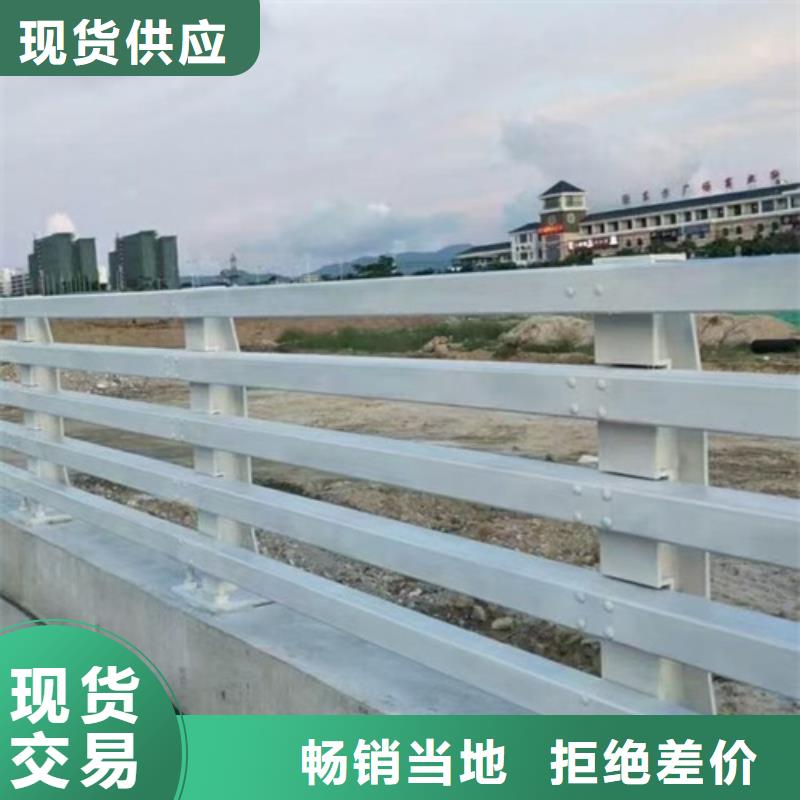 河道护栏厂家送货及时