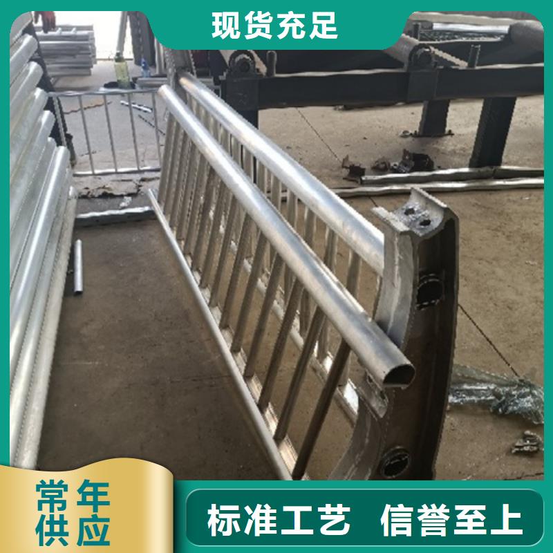 道路防撞护栏铸造金品