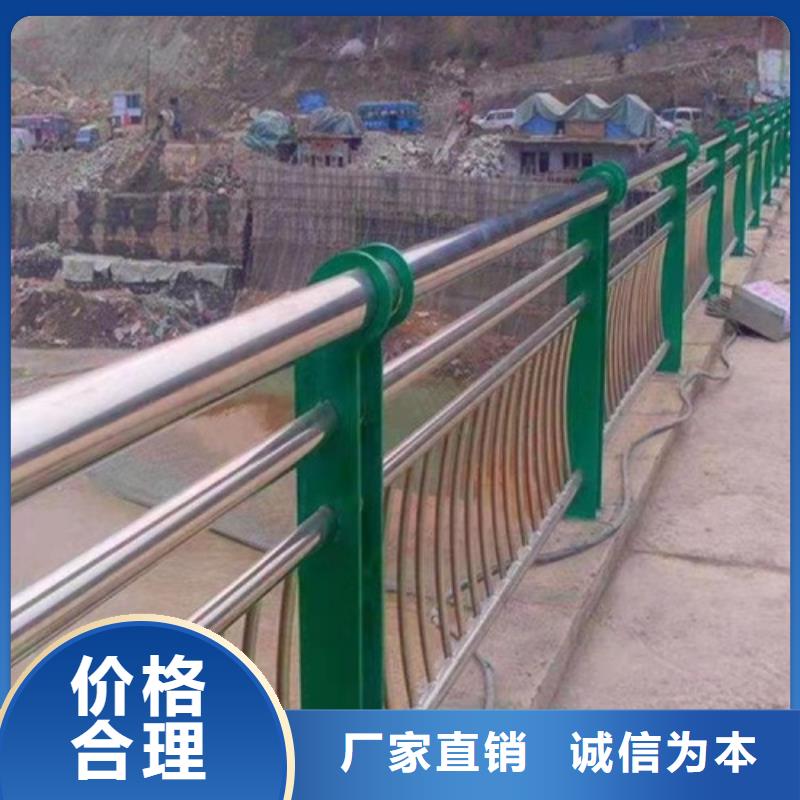 河道安全防撞栏杆生产基地