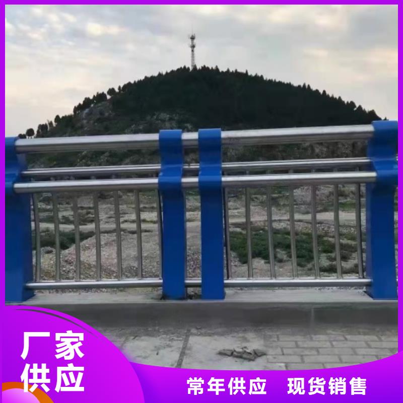 灯光河道护栏厂家电话