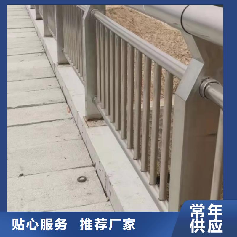 乡村大桥防撞护栏老牌厂家