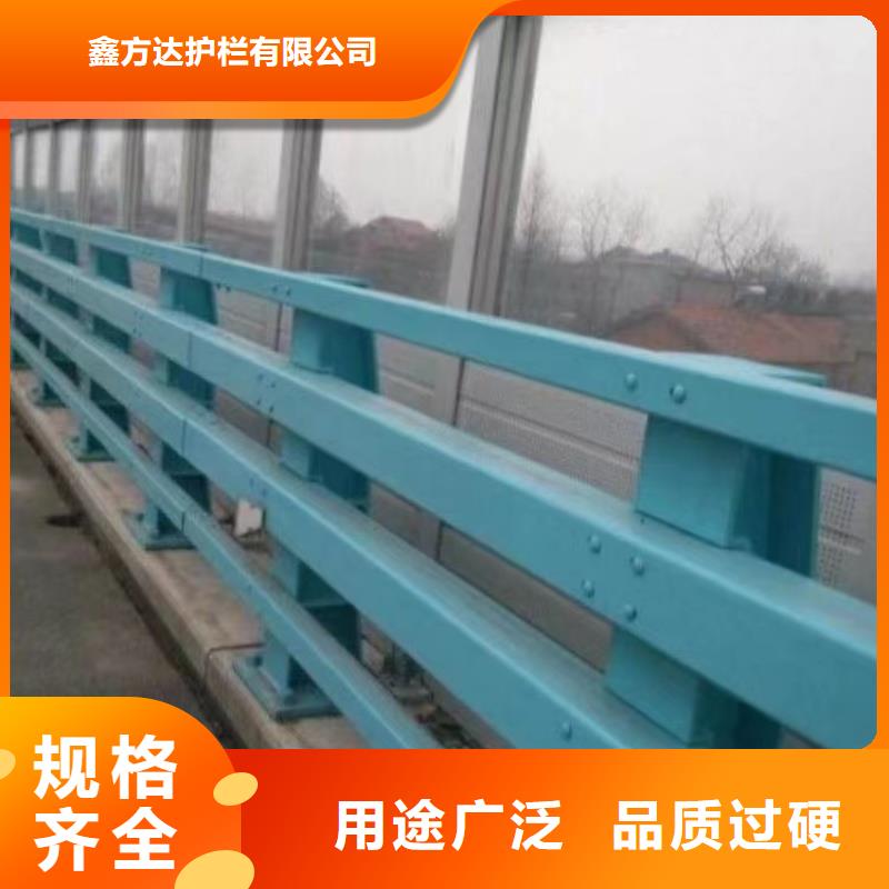 公路中央护栏价格