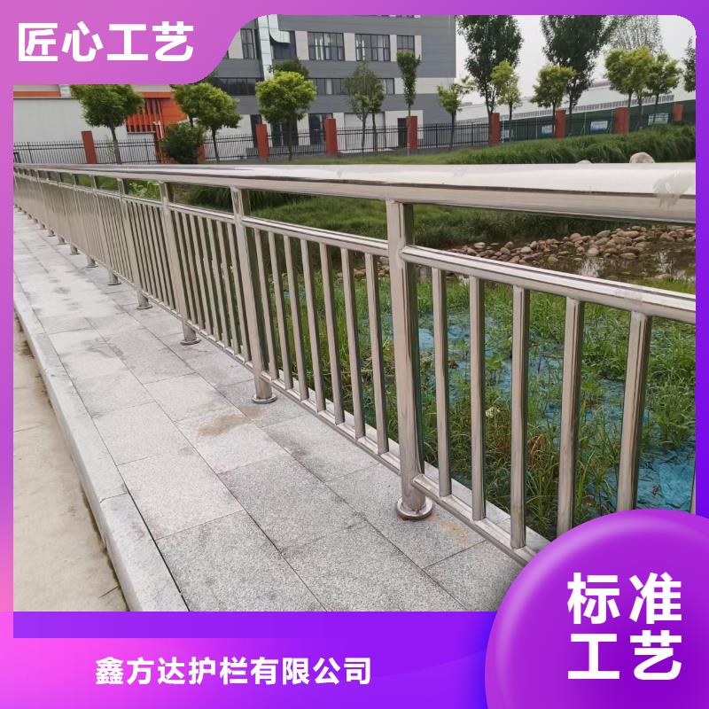 道路可移动栏杆采购厂家