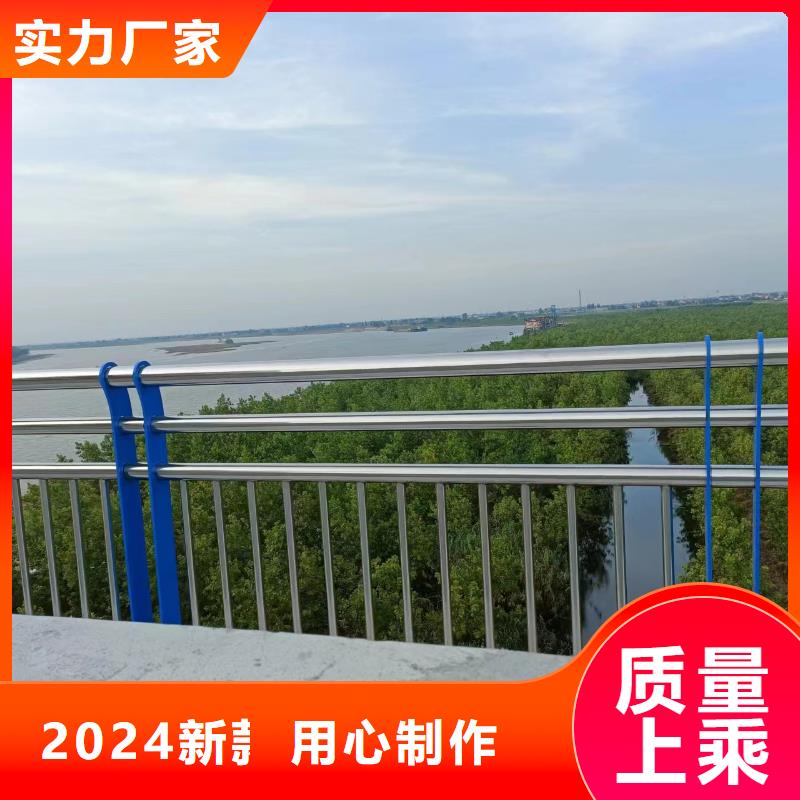 【304不锈钢复合管厂家】_304不锈钢复合管价格