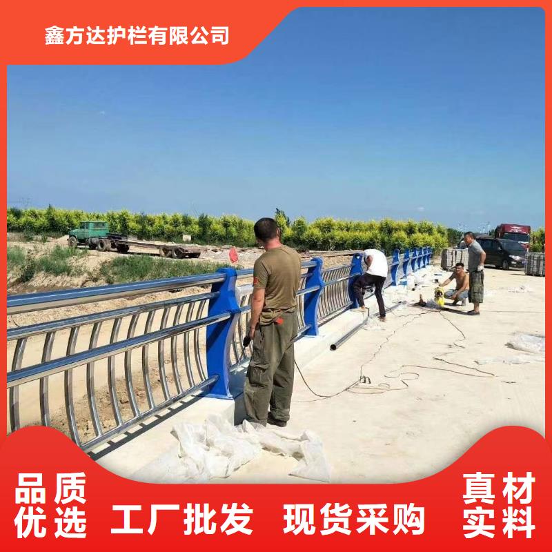 不锈钢复合管景观护栏235B单价多少