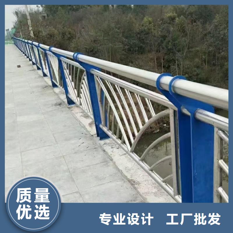 河道桥护栏河道安全隔离护栏什么价格