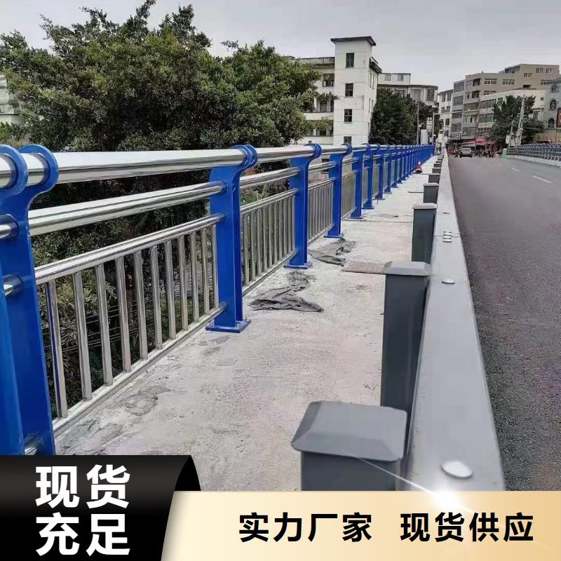 道路塑钢护栏多少钱一米