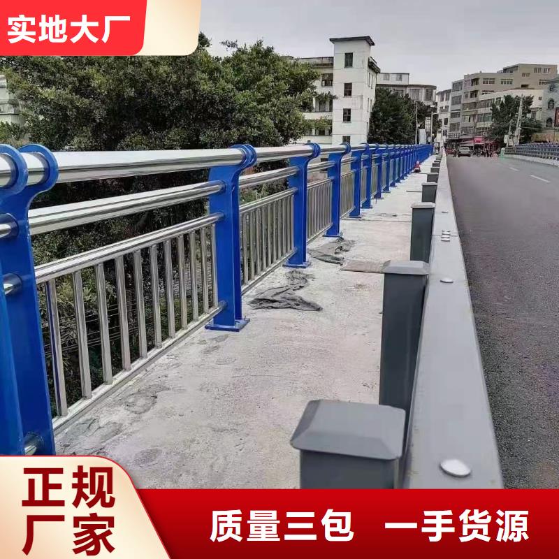 不锈钢河道护栏河道栏杆护栏生产厂家