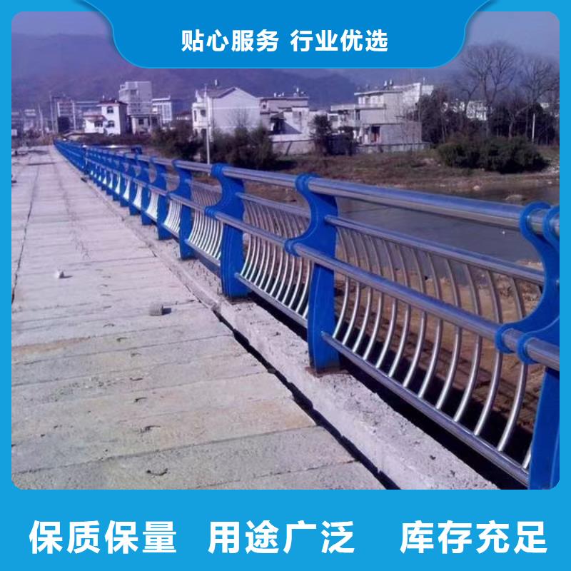 河道不锈钢复合管景观护栏工厂直供