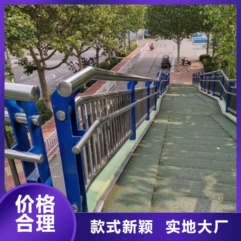 道路车辆护栏让利新老客户