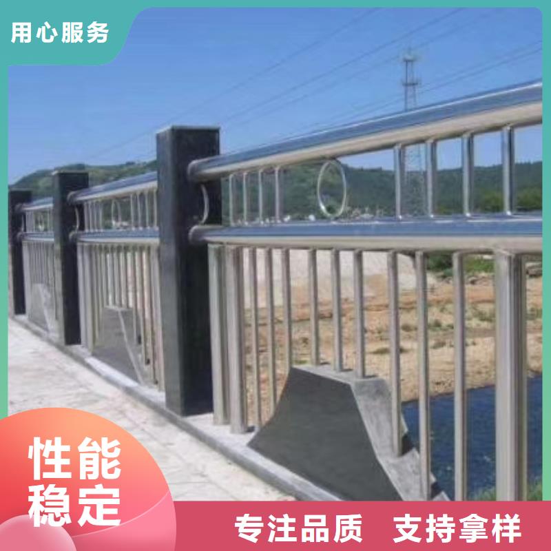 护栏防撞桥梁河道常防撞护栏全国发货