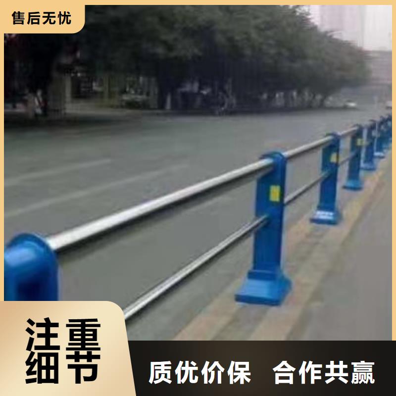 桥梁防撞护栏道路中央双横梁防撞栏杆便宜不贵质量还好