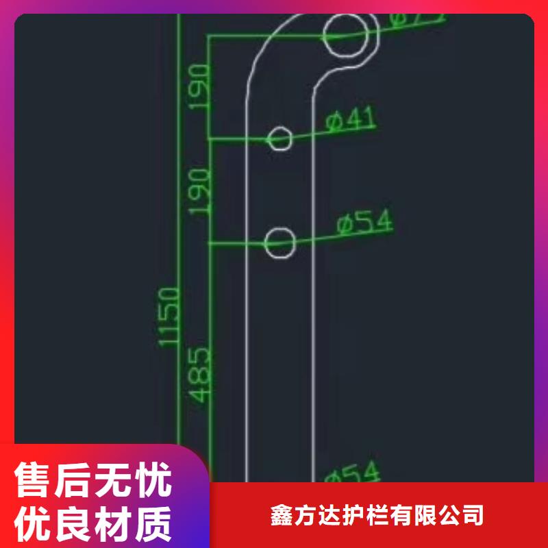 镀锌管护栏355B来图加工定制