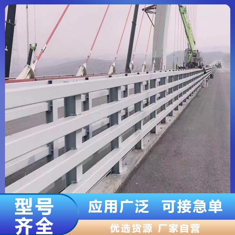 道路可移动栏杆采购厂家