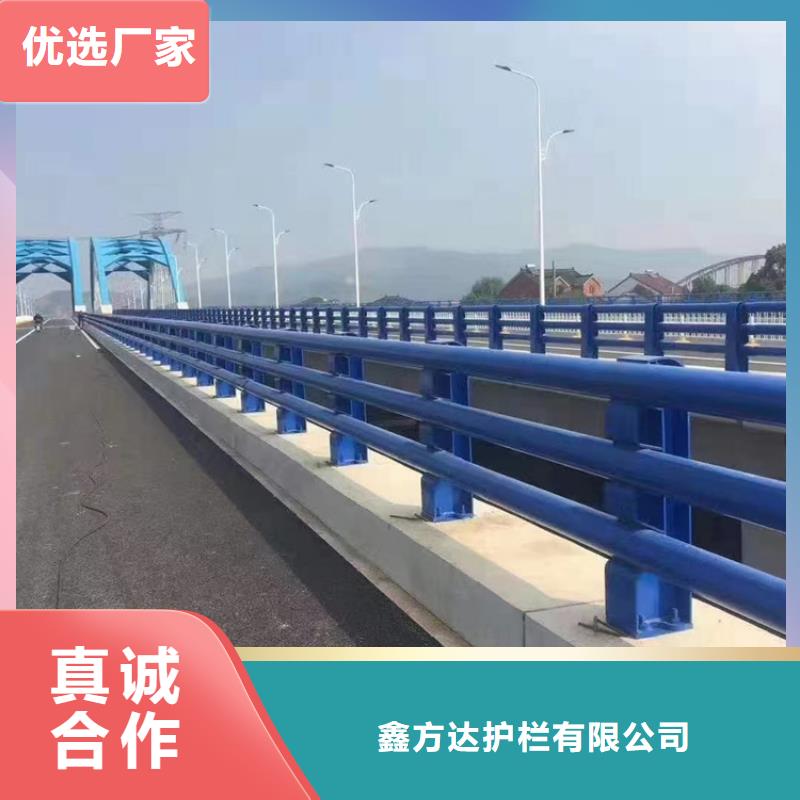 防撞道路栏杆定做价格