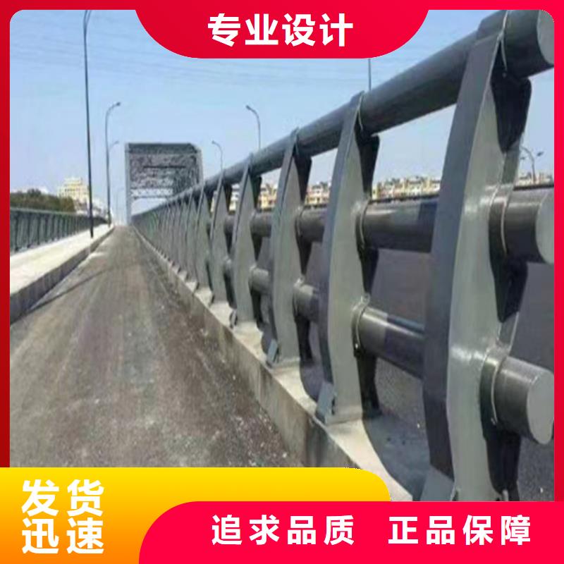 防撞道路护栏质优价廉