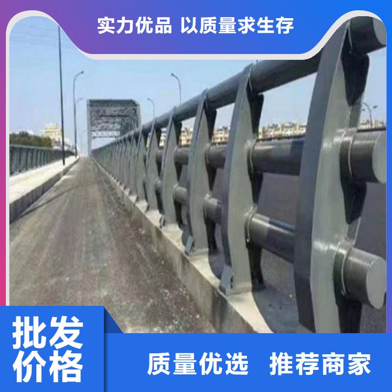 乡村河道护栏公路河道护栏制作厂家