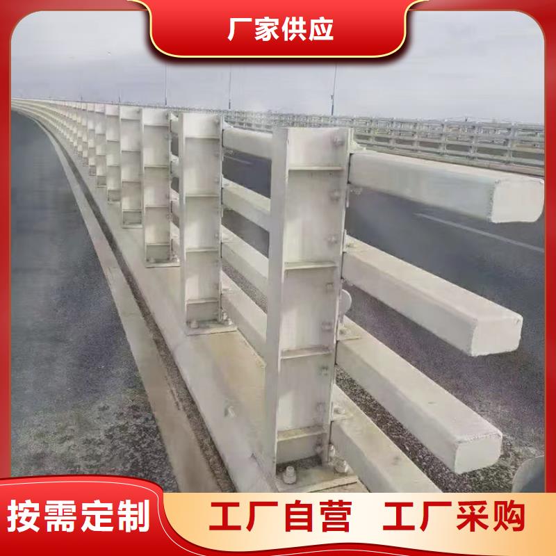 道路护栏创淳厂家资讯