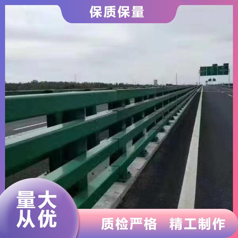 防撞护栏规格