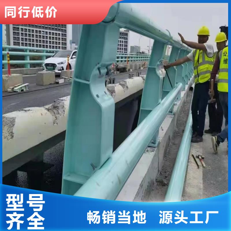 供应锌钢道路隔离护栏_品牌厂家