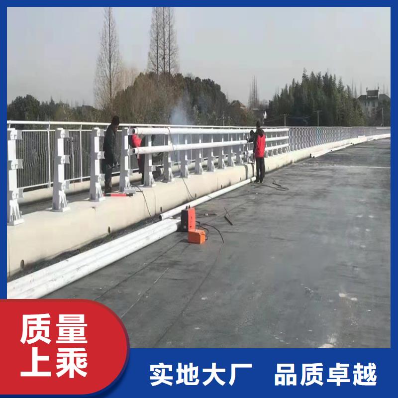 防撞道路栏杆现在询价享受优惠