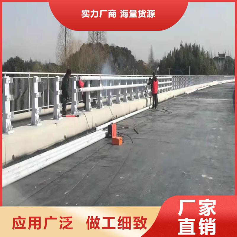 乡村河道护栏公路河道护栏制作厂家