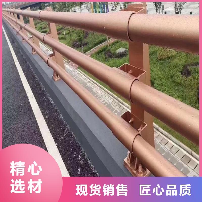 桥梁河道护栏静电喷塑的来图加工定制