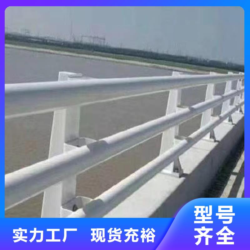 河道绳索护栏正规河道护栏生产厂家