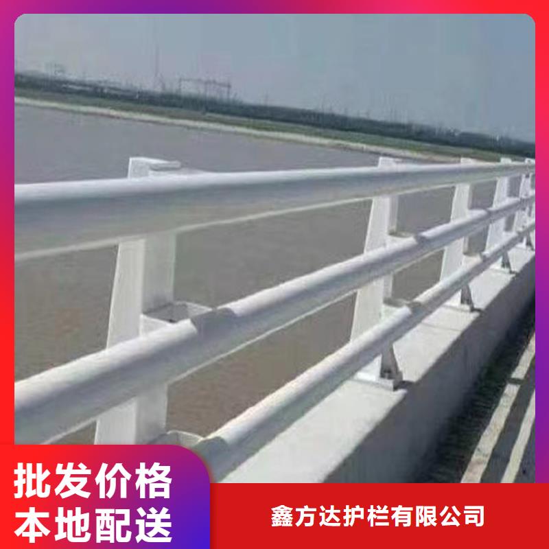 防撞道路护栏大厂家售后无忧