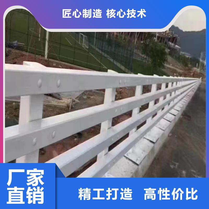 河道护栏多少钱