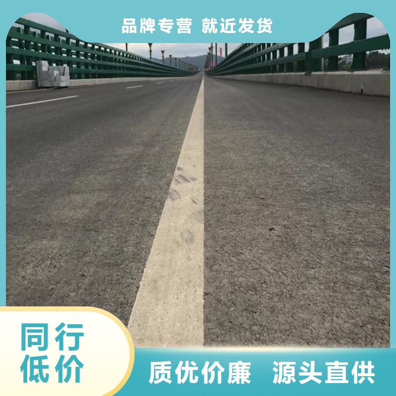 公路护栏规格