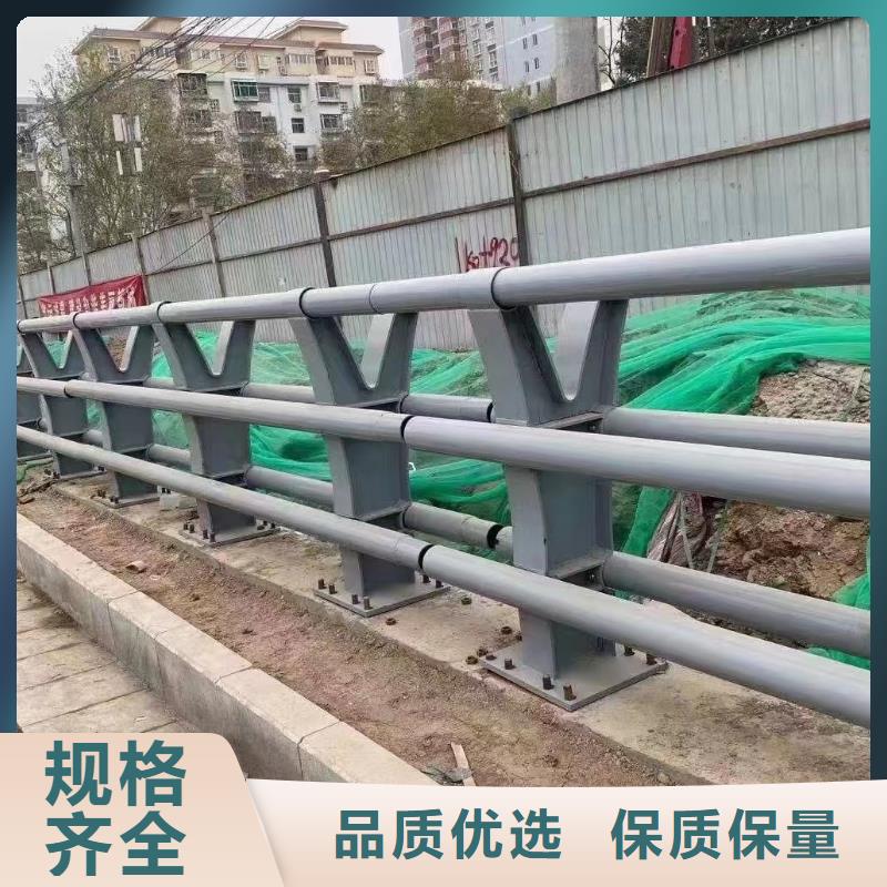 不锈钢复合管水库护栏栏杆厂家现货批发