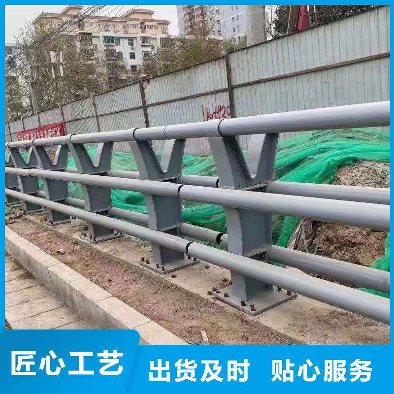 直供{鑫方达}景观桥梁护栏不锈钢的量大优惠