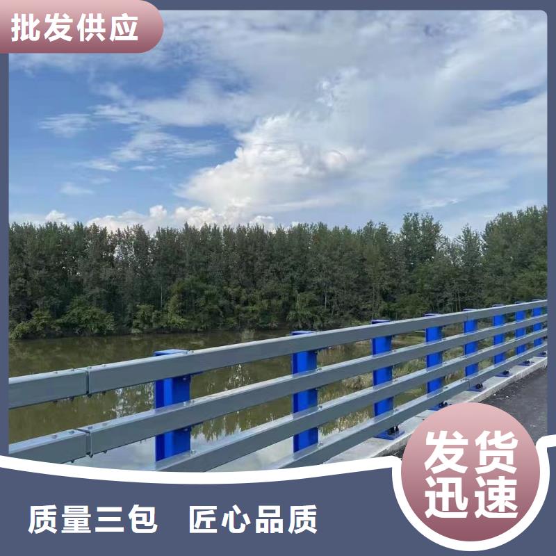 本地[鑫方达]河道景观护栏市政河道护栏加工定制